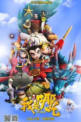 综合久久一区