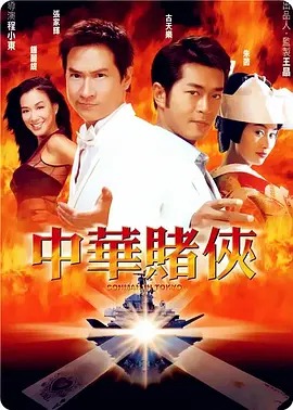 综合久久一区