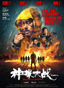 综合久久一区